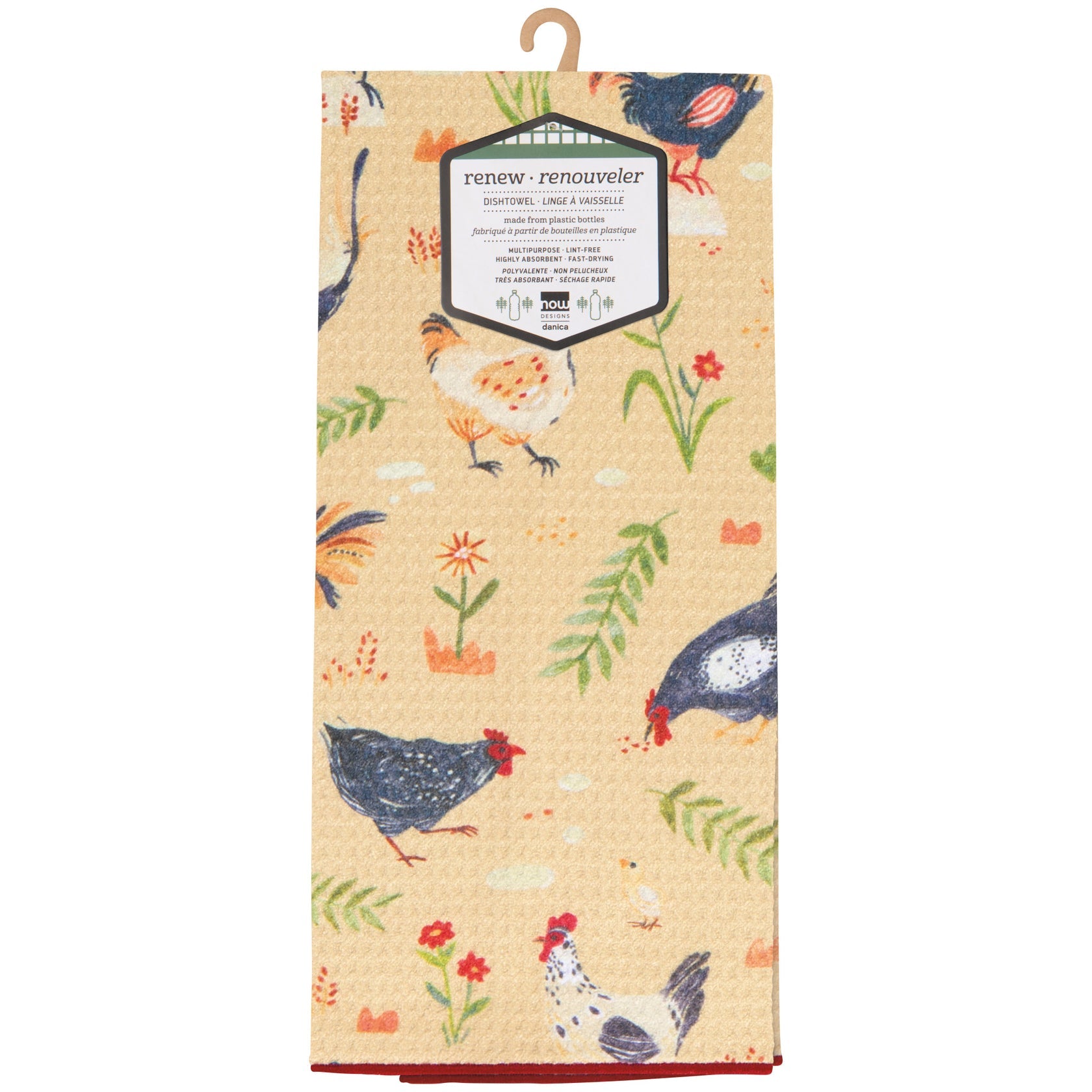Now Designs | Free Range Recycled Microfibre Dish Towel