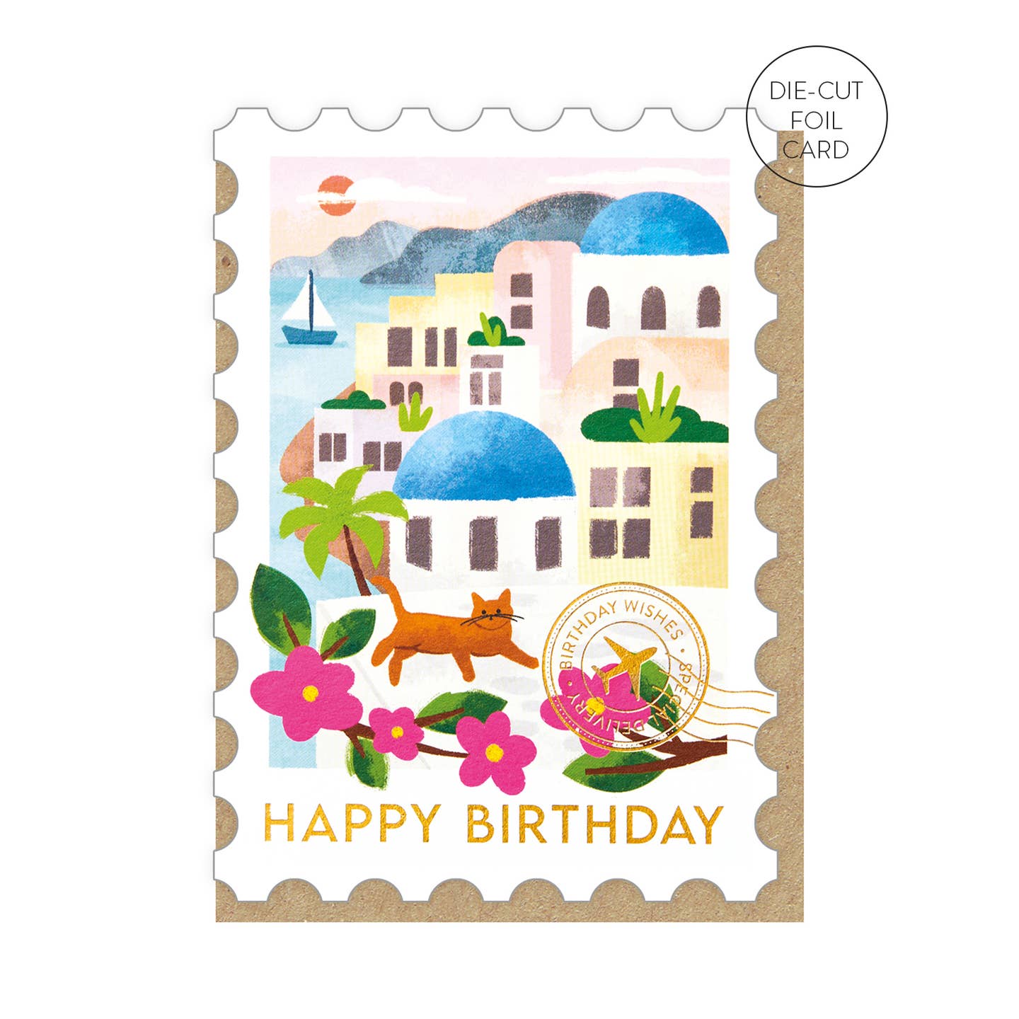Stormy Knight | Santorini Stamp Birthday Card