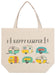 Happy Camper Tote Bag | Now Designs Danica - Oscar & Libby's