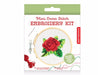 Mini Cross Stitch Embroidery Kit - Rose Kikkerland - Oscar & Libby's