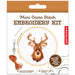 Mini Cross Stitch Embroidery Kit - Deer - Oscar & Libby's