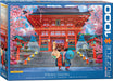 Spring Sakura 1000 piece Eurographics Puzzle Eurographics - Oscar & Libby's